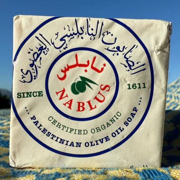 4 x Organic Olive oil Soap from Palestine - Picture 1 of 3